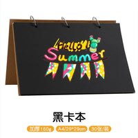 Professional A4 Sketchbook for Artists, 8K Sketch Pad, Watercolor and Gouache Paper, Loose-Leaf Drawing Book for Markers