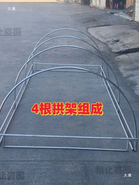 Mini Greenhouse Frame Kit for Seedlings and Vegetables, 3.5 m x 1.4 m, Holds 20 Trays