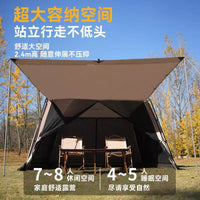 Outdoor Portable Folding Canopy Tent with Mosquito Netting and Sunshade for Camping