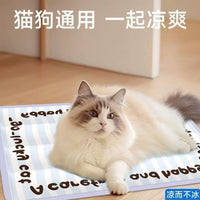 Pet Cooling Mat for Cats and Dogs, Summer Water Bed Mat for Small Pets, Rabbits, and Puppies
