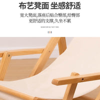 Foldable Solid Wood Lounge Chair for Balcony Camping Outdoor Beach and Patio