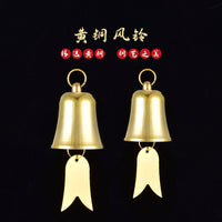 Chinese Style Copper Wind Chime for Indoor Home Decor