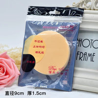 Parrish Large Round Makeup Sponge Puff with Case, Professional BB Cushion Applicator