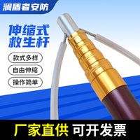 Telescopic Aluminum Alloy Boat Hook for Mooring, Docking, and Retrieval