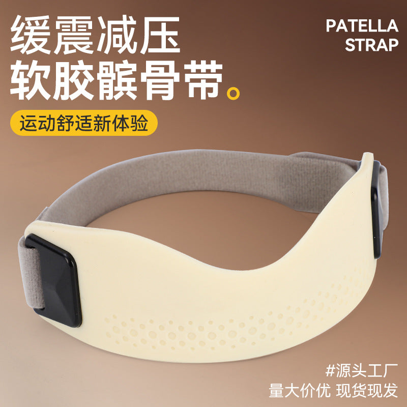Patella Knee Strap for Running, Cycling, Basketball, Badminton - Professional Grade Knee Support
