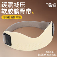 Patella Knee Strap for Running, Cycling, Basketball, Badminton - Professional Grade Knee Support