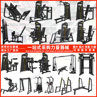 Commercial Gym Strength Training Equipment for Personal Studios - Full Body Workout Machine for Shoulders, Legs, Back, Glutes