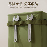 Foldable Oxford Cloth Tool Bag with Side Pockets, Heavy-Duty Tool Organizer Tote