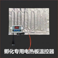 Incubator Heating Pad 220V for Home Use