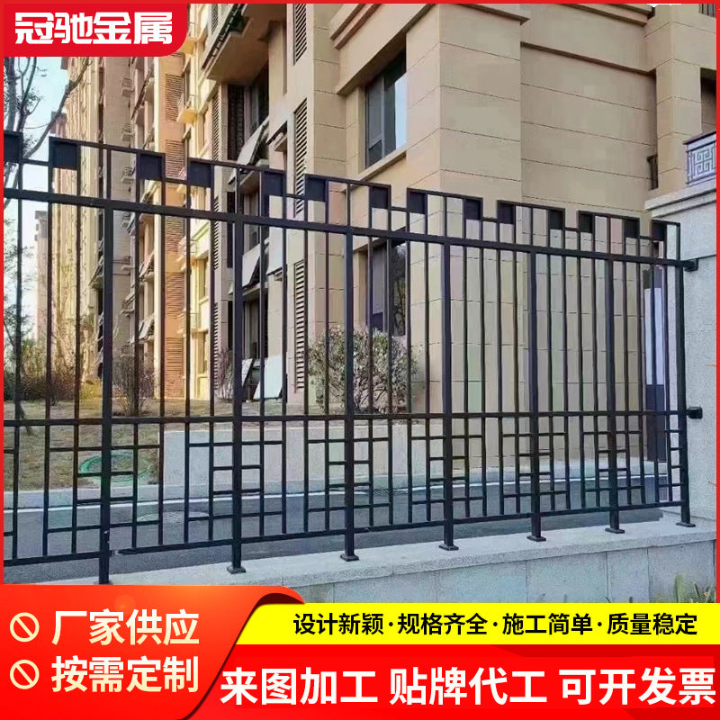 Wrought Iron Security Fence Panel for Villa, Garden and Community Boundary Protection