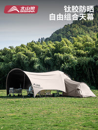 Automatic Pop-Up Dome Canopy Tent with UV Protection for Outdoor Camping and Events