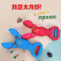 Interactive Sand Digging Toy with Grabber Claw for Kids - Dinosaur, Shark, Hippo, Crab Designs