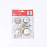 Wire Brush Wheel Set for Rust Removal and Polishing, Compatible with Drills and Die Grinders