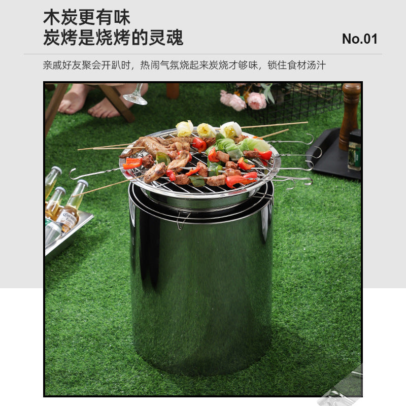 Stainless Steel BBQ Grill Portable Outdoor Smokeless Charcoal Grill Multi-functional Roaster for Home and Camping