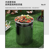 Stainless Steel BBQ Grill Portable Outdoor Smokeless Charcoal Grill Multi-functional Roaster for Home and Camping