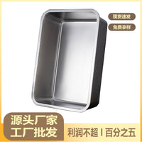 Food Grade Thickened Stainless Steel Tray with Lid for Kitchen & Hotel Use
