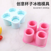Silicone Ice Cube Mold for Ice Glasses, Creative Barware Ice Maker for Home Use