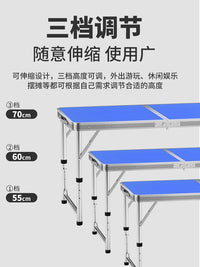 Portable Folding Table with 6 Stools for Outdoor Market & Home Use