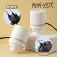 Electric Air Pump for Vacuum Storage Bags - Fast Inflation/Deflation for Space Saving