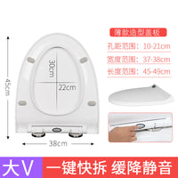 Slim V-Shape Soft-Close Toilet Seat with Quick Release
