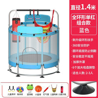 Indoor/Outdoor Fitness Trampoline with Handlebar & Pull-up Bar for Kids & Adults