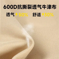 Portable Folding Moon Chair for Outdoor Camping, Picnic, Beach, Fishing