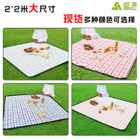 Extra Thick Aluminum Film Picnic Blanket, Waterproof Portable Outdoor Camping Mat