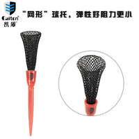 Golf Net-Shaped Elastic Limit Tee Low Resistance 2025 New Model