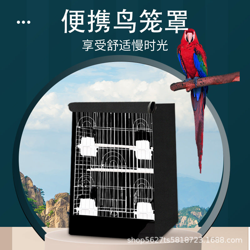 Bird Cage Cover 210D Oxford Cloth Dustproof Rainproof Sunshade for Parrot Cages