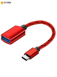 USB to Type-C Adapter for Gaming Headsets and Microphones, Compatible with OPPO, Xiaomi, VIVO Phones