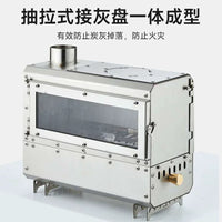 Portable Stainless Steel Folding Wood Burning Camping Stove for Outdoor Heating and Cooking