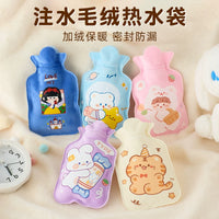 Mini Hot Water Bottle for Kids and Girls - Hand and Foot Warmer for Pain Relief and Warmth