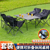 Portable Outdoor Camping Table and Chair Set with Moon Chairs and Roll-Up Table