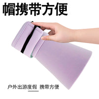 Wide Brim Sun Visor for Outdoor Cycling Fishing Hiking UV Protection