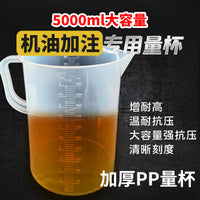 Large Capacity Oil Measuring Jug with Scale 5000ml for Automotive Fluid Transfer