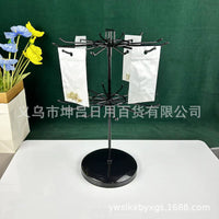 Two-Tier Rotating Jewelry Display Stand for Necklaces, Bracelets, Lipsticks and Keys