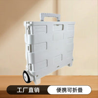 Foldable Portable Shopping Cart with Wheels and Telescopic Handle for Groceries, Stalls, and Express Delivery