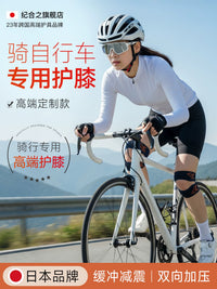 Japanese Cycling Knee Pads for Mountain Bike Road Off-Road Sports Protection