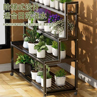 Multi-Tiered Iron Plant Stand with Wheels for Indoor/Outdoor Use