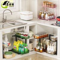 Under-Sink Pull-Out 2-Tier Spice Rack Organizer for Kitchen Cabinet Storage