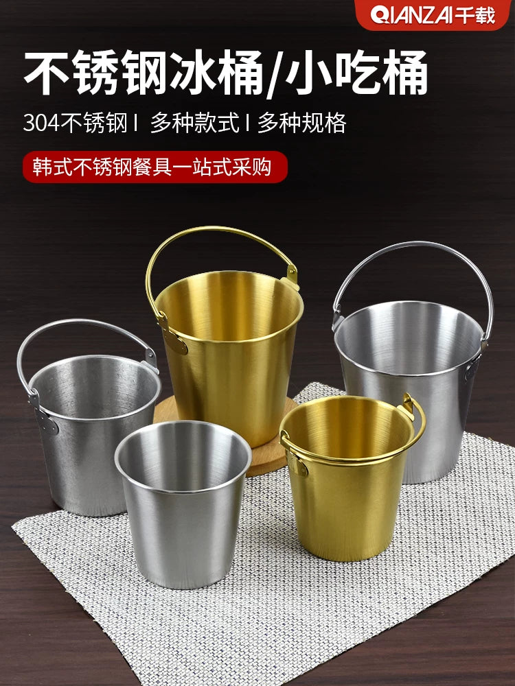 304 Stainless Steel Ice Bucket for Fries, Snacks, Beer, and Restaurant Use