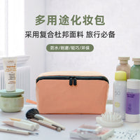 Portable Waterproof Cosmetic Travel Bag with Large Capacity for Outdoor Use