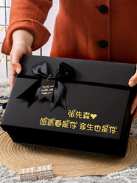 Creative Niche Gift Boxes for Men, Large High-End Exquisite Empty Gift Box Packaging for Birthday