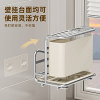 Magnetic Knife Block & Chopping Board Holder, Multifunctional Kitchen Organizer Rack with Utensil Storage