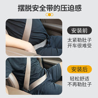 Car Seat Belt Adjuster Clip for Kids and Pregnant Women, Anti-Chafe Safety Belt Positioner