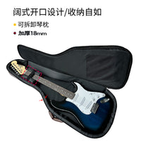 Electric Guitar Gig Bag, Thickened Vintage Brown Dual Shoulder Strap Backpack for 39/40-inch Guitars