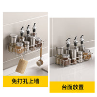 No-Drill Wall-Mounted Stainless Steel Bathroom Shelf with Toilet Paper Holder