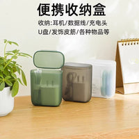 Portable Waterproof Data Cable Organizer Box with Lid for Chargers and Bluetooth Earphones
