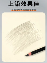 Refillable Loose-Leaf Sketchbook Inserts for A4/Square Binders - Watercolor, Gouache, Black/White Cardstock