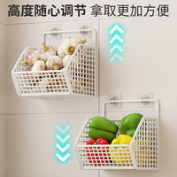 Wall-Mounted Kitchen Storage Basket for Spices and Condiments